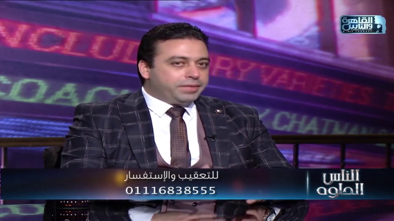 أسباب البواسير والشرخ الشرجي