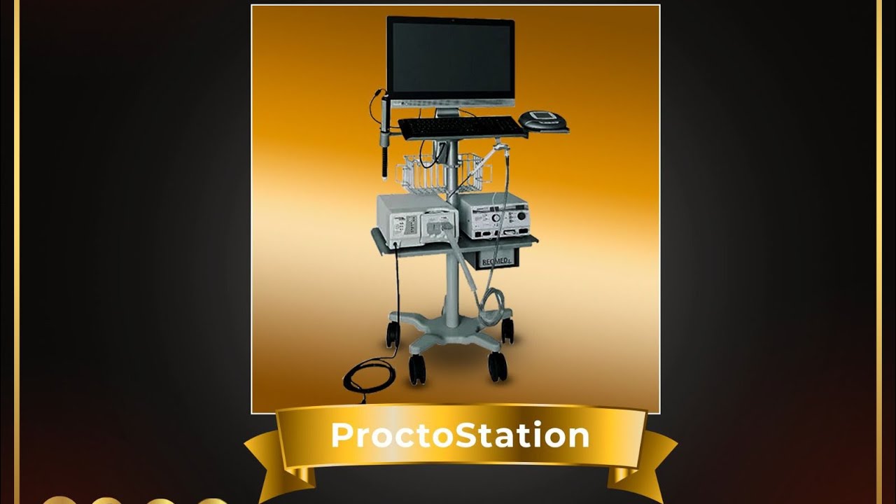 جهاز البروكتوستيشن