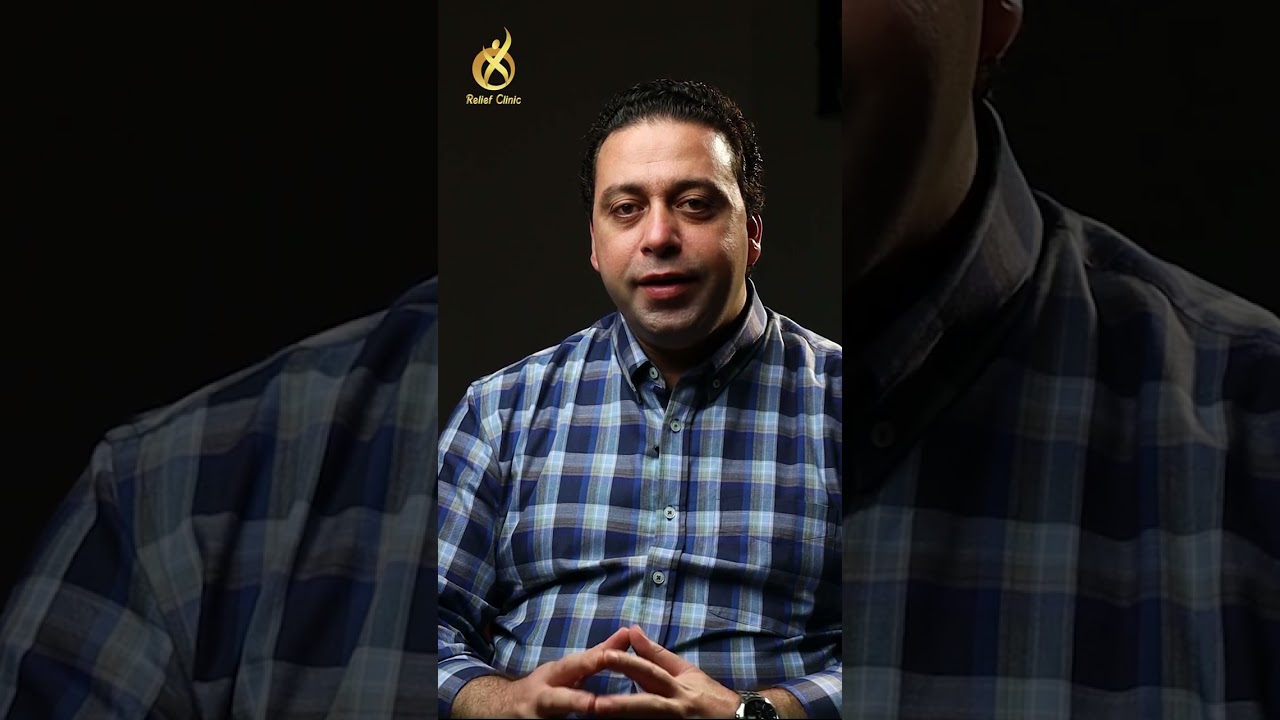 علاج البواسير نهائيًا