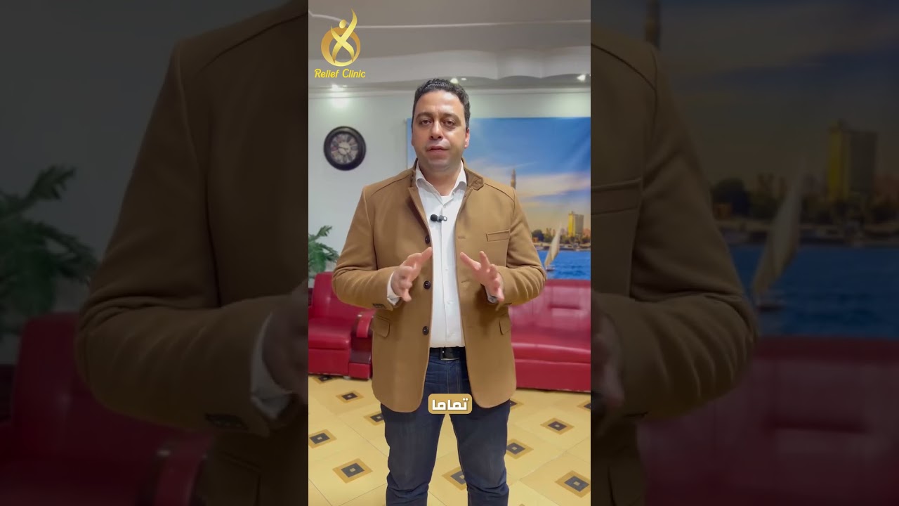 تفاصيل علاج الشرخ الشرجي