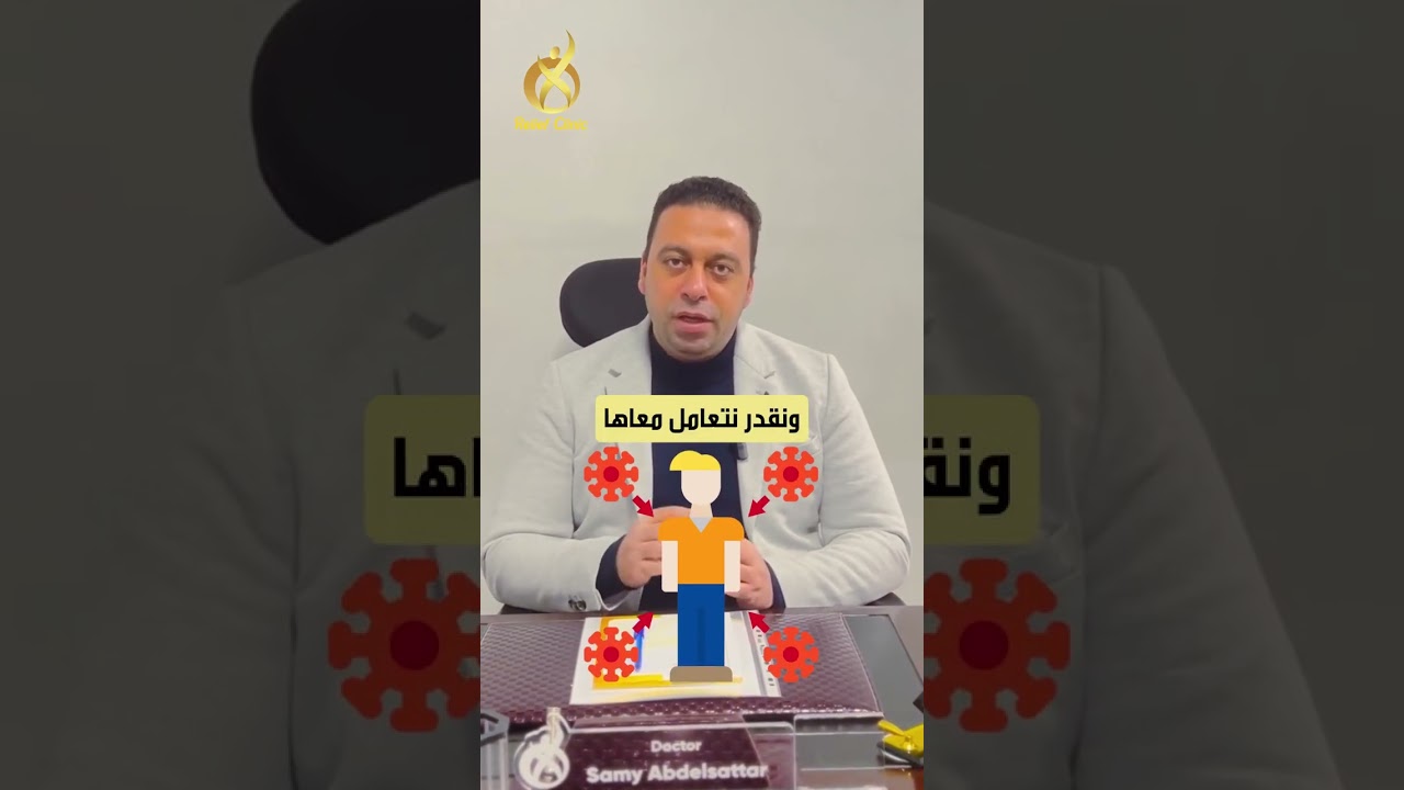 متابعة مجانية مدى الحياة في ريليف كلينك