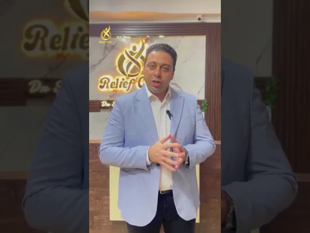 أحدث 3 طرق لعلاج الشرخ الشرجي