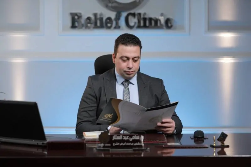 أفضل دكتور لعلاج الناسور بالليزر