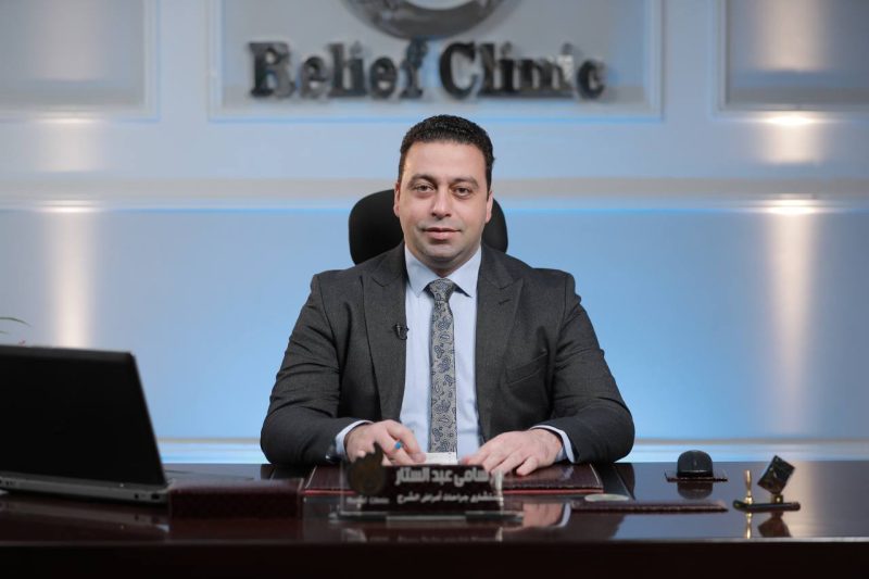 أفضل دكتور لعلاج سلس البراز