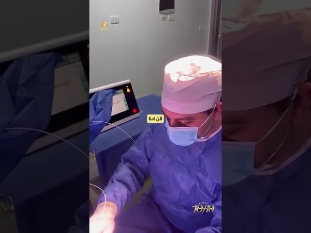 مميزات ريليف كلينك في علاج أمراض الشرج