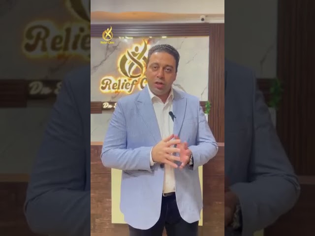 3 طرق لعلاج الشرخ الشرجي