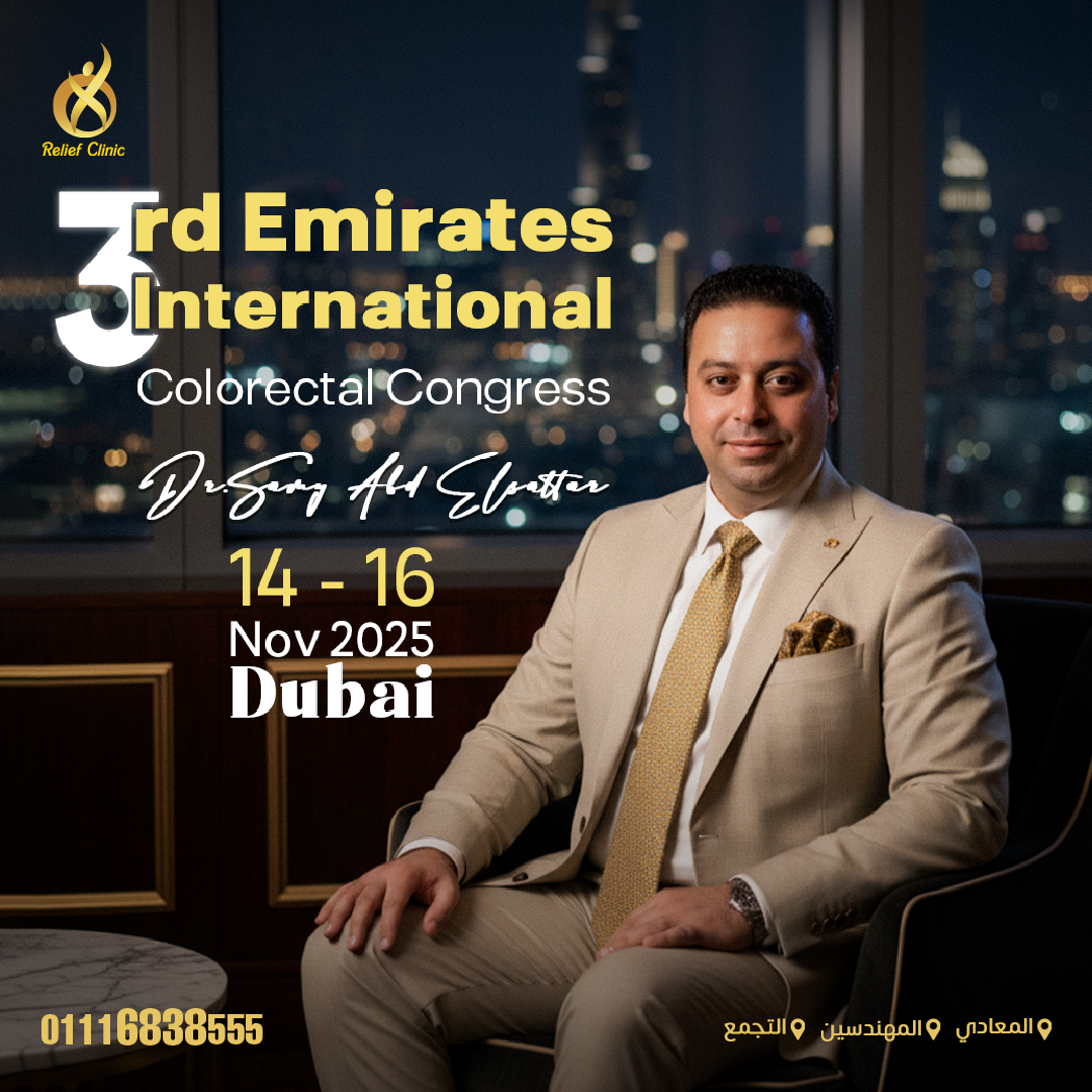 Relief Clinic proudly goes global