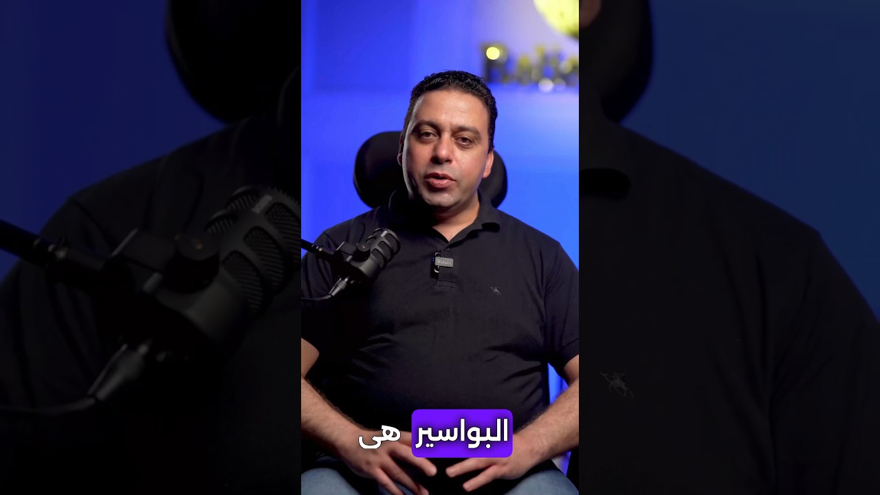 علامات تدل على الإصابة بالبواسير