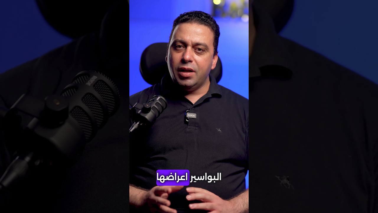 البواسير أم الشرخ الشرجي